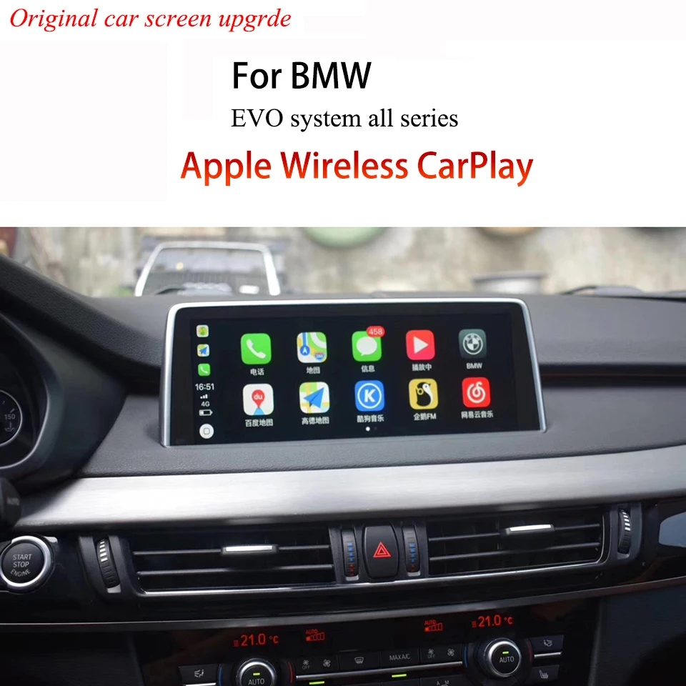 Мобильный телефон CarPlay для BMW NBT2 (EVO) видео интерфейс EVO бизнес профессиональная