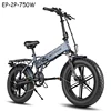 (EU Shipping) ENGWE Electric bike 48V13A 20*4.0 fat Tire Bike 750W Powerful Motor electric Bicycle 45KM/H Mountain/snow ebike 3