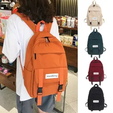 Модный женский нейлоновый Одноцветный рюкзак для студентов, рюкзак для пар, школьный женский маленький Многофункциональный Детский рюкзак