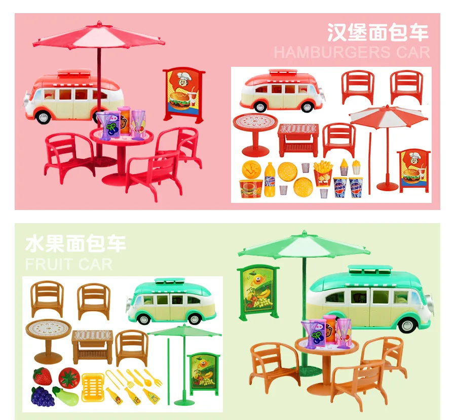 Piggy Toy Children Page Kitchenette Kitchenware Dining Car Villa Dining Car Set Play House GIRL'S Toy Set
