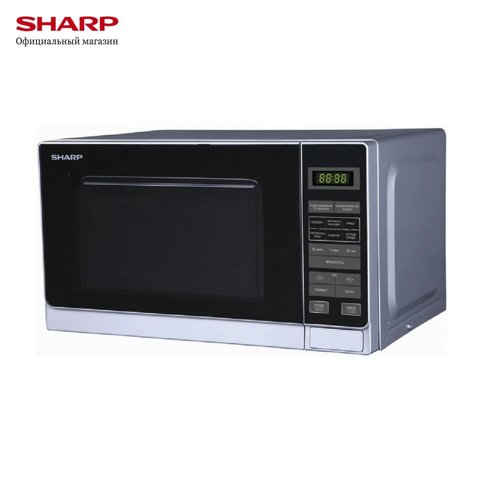 Микроволновая печь SHARP R2772RSL