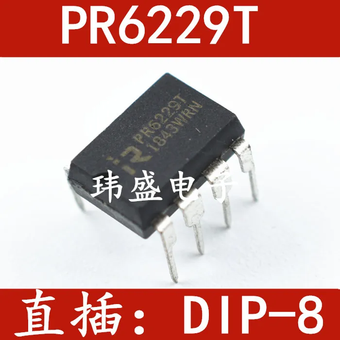 

Freeshipping 10PCS/LOT PR6229T DIP8 IC