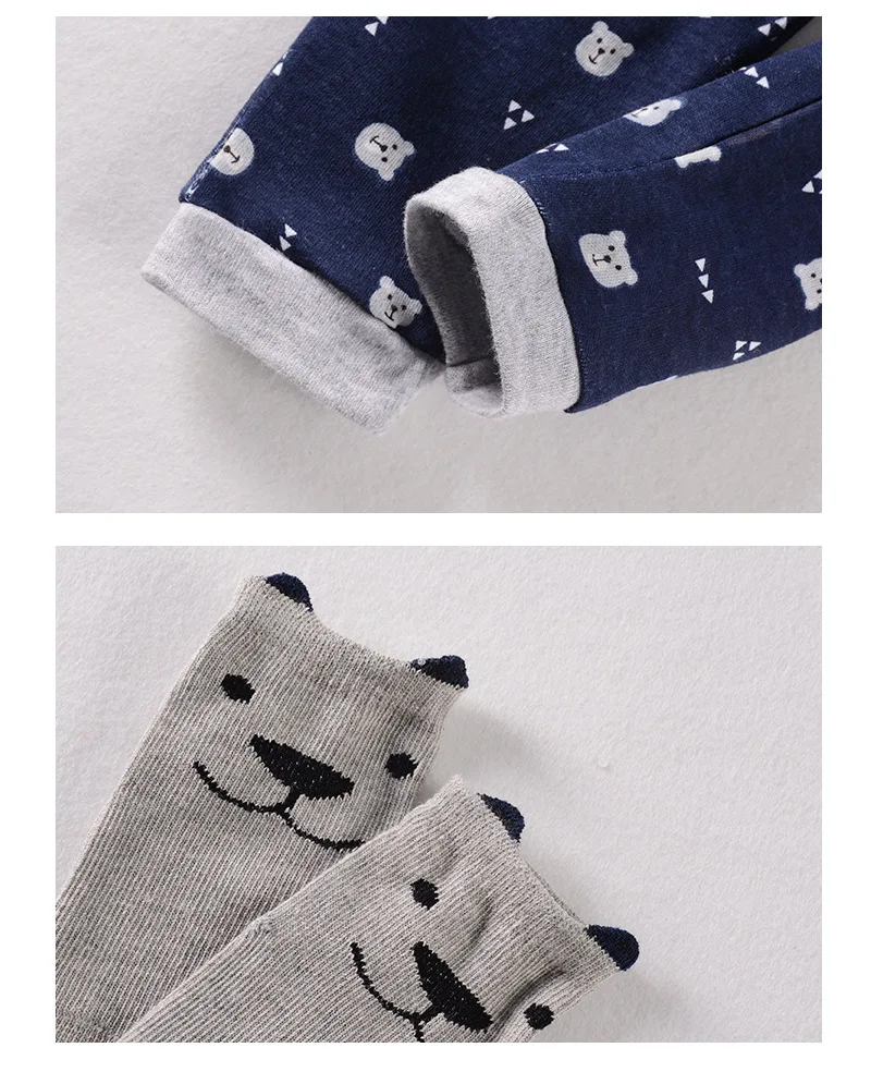 12945435458_1421133741