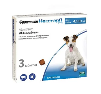 

FRONTLINE FRONTLINE NEKSGARD - Chewable tablets for dogs weighing from 4 to 10 kg against fleas and ticks