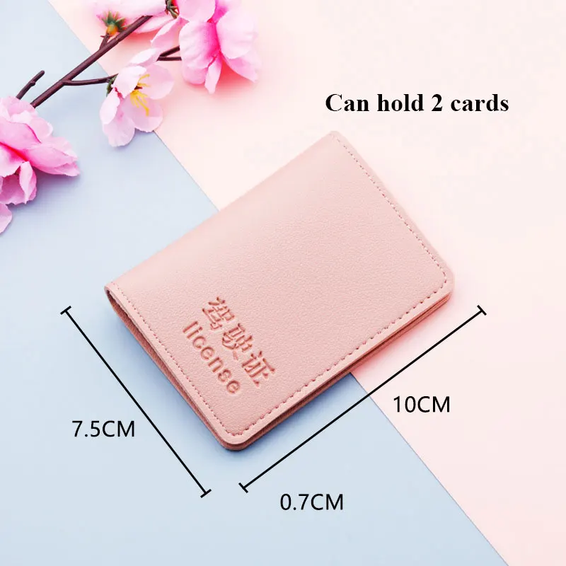 2 Card Slot Driver License Case PU Leather Driving License Card Case Protective Vertical Driving Holder