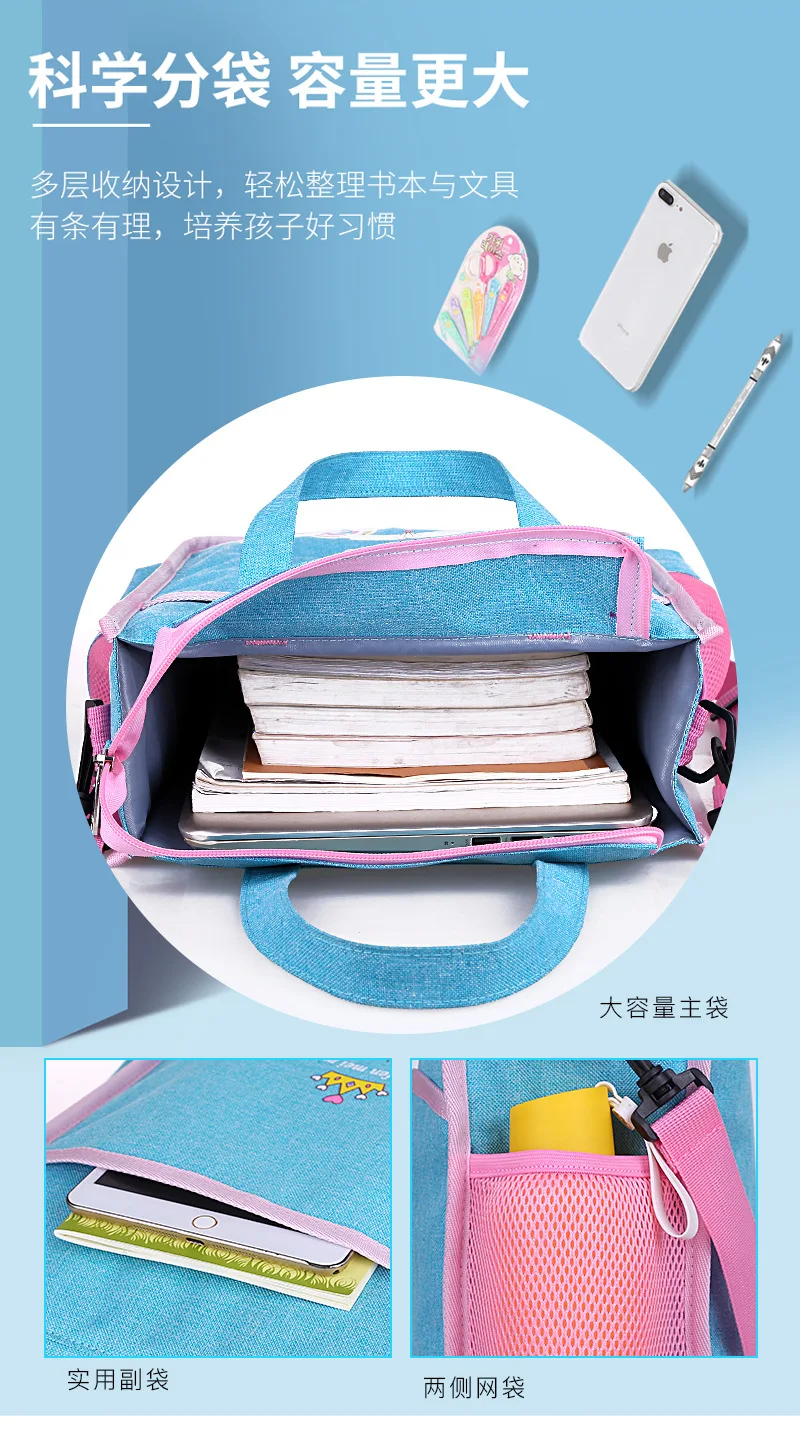 Girls Tutorial Bag Grade 1/2/3 Fashion Cute Young STUDENT'S Printed Wearable Training Learning Single-shoulder Bag