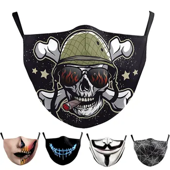 

Summer Face Mask Mouth Mask Reusable Washable Mascarillas Cool Silk Breathing Masque Facial Mask 50pcs