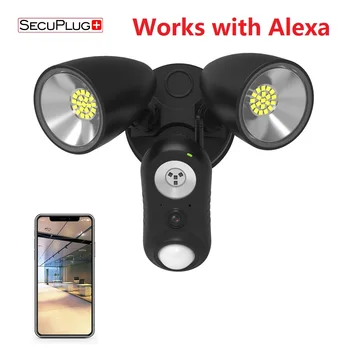 

FREECAM AI Security Floodlight Motion-Activated HD Security Alarm Camera Black