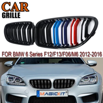 

MagicKit 2x Front Grille Double Rib M Look Gloss Black M Color For BMW F06 F12 F13 12-16