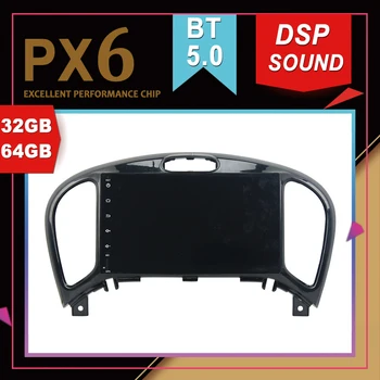 

PX6 Excellent Performance Android 9.0 Car Multimedia GPS For Nissan JUKE 2014-2016 DSP Sound Navigation Tape Recorder Radio