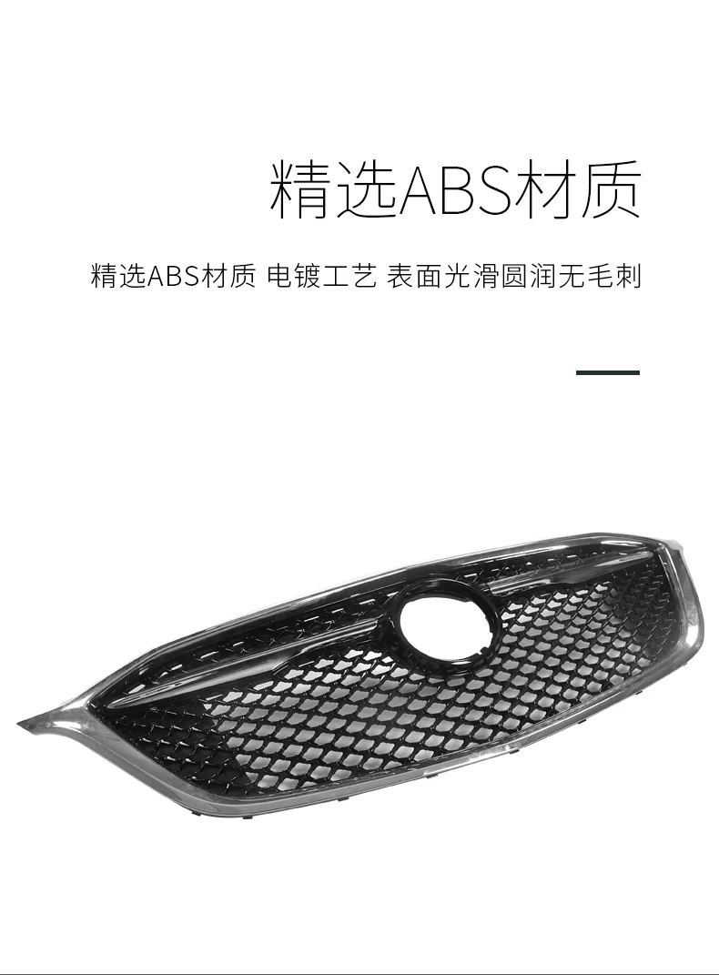 Автомобильная ABS передняя вентиляционная решетка отверстие крышка подходит для Buick GL8 GL8 Avenir передняя решетка