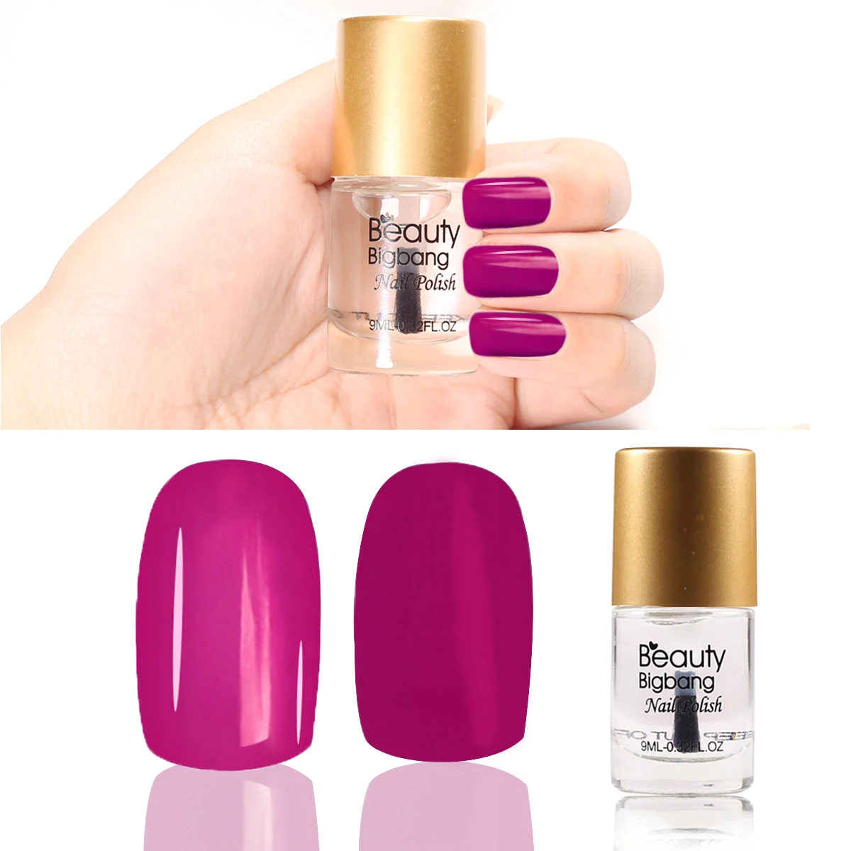 BEAUTYBIGBANG 9 мл быстросохнущего верхнее покрытие Базовое покрытие лак для ногтей, маникюра Уход Лаки инструмент