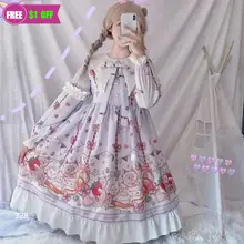 

Cute Cat Lolita Dress Women Long Sleeve Sweet Soft Kawaii Girls Bow White Lace Patchwork Ruffle Lolita Princess Girls Dresses