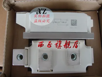 

Power controlled rectifier diode module SKKD701 / 16--XZQJD