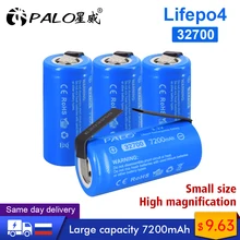 Аккумулятор Palo LiFePO4 высокой мощности 3 2 В 32700 7000 мА · ч 7200 35 А 55