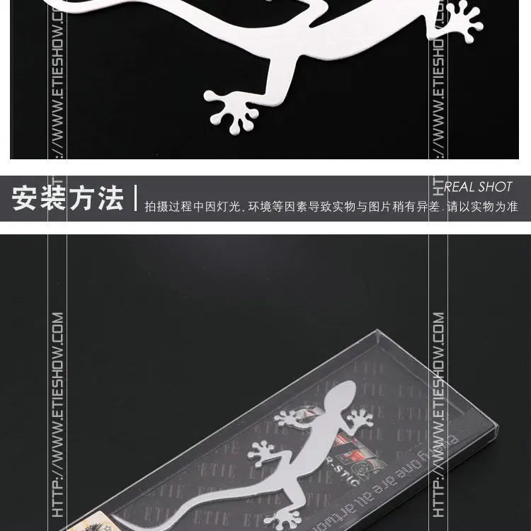 Gecko наклейки на бампер, применимые Audi Gecko стерео модифицированный металлический логотип для автомобиля приют наклейка украшение для автомобилей производители, горячая распродажа