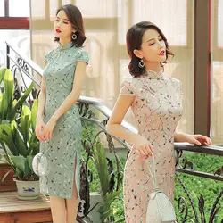 Sheng Coco шелковые Cheongsam платья атласные женские традиционные китайские платья Длинные Cheongsam розовые элегантные Qipao красивое вечернее платье