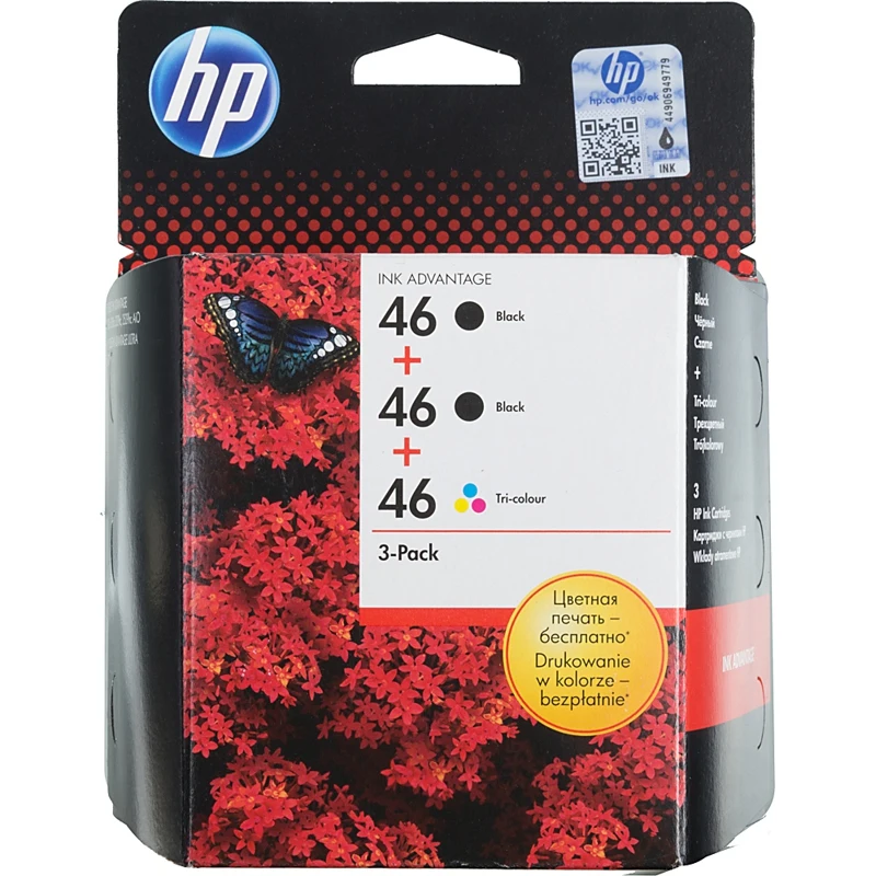Картридж струйный HP 46 F6T40AE многоцветный/черный набор для DJ Adv 2020hc/2520hc|Картриджи с