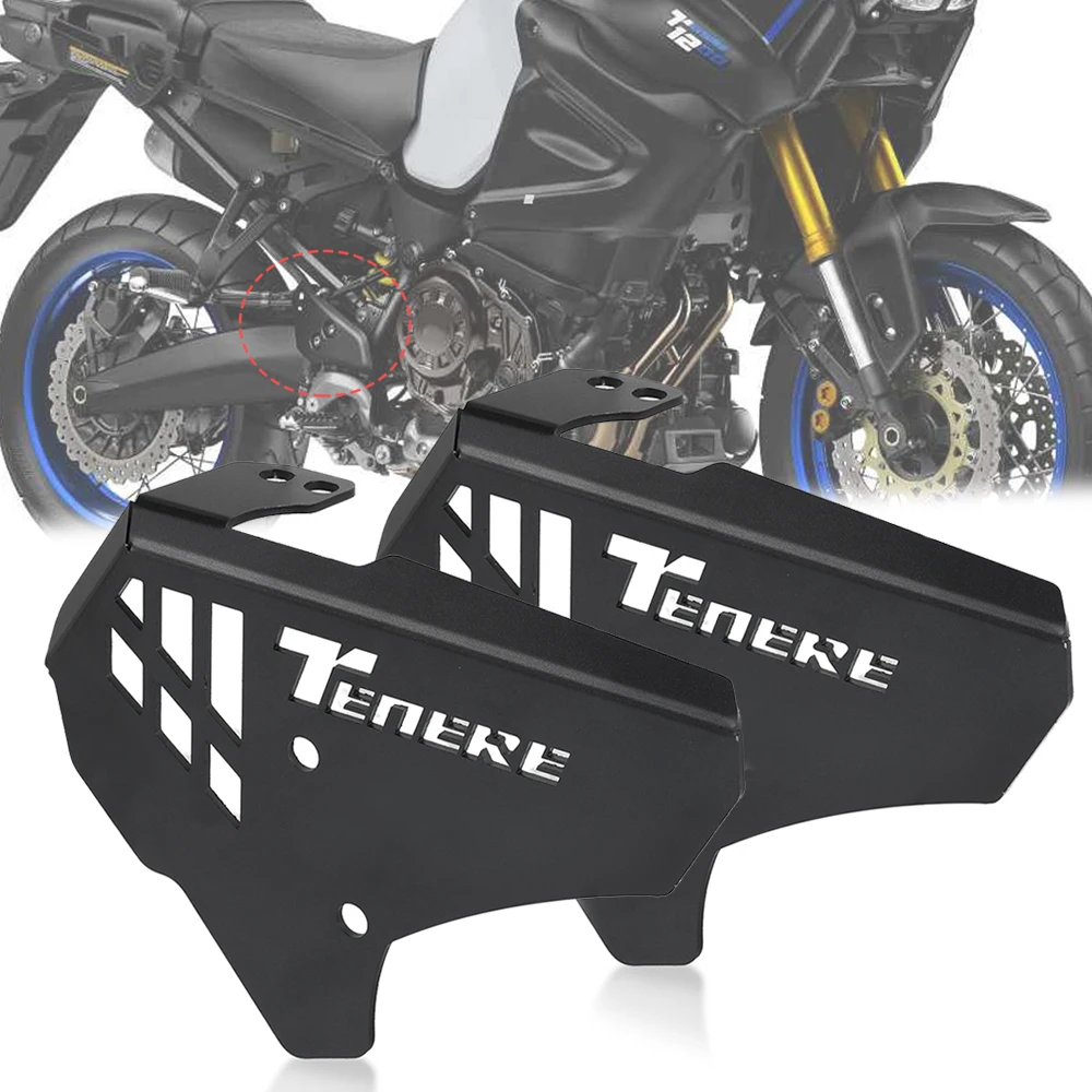 alavanca do deslocamento de engrenagem da motocicleta capa para yamaha super tenere freio traseiro cilindro mestre guarda
