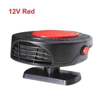 

12V/24V 150W Car Heater Car Defroster Winter Auto Electric Stove Fan Heating Integrated Defrosting Car Window Snow Defogger