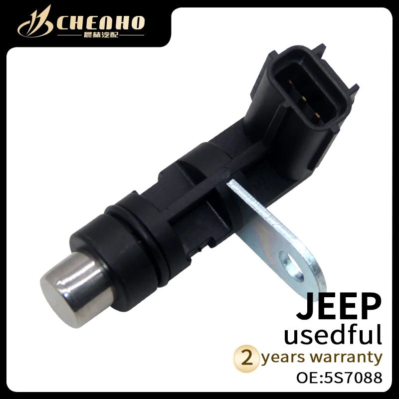 

CHENHO BRAND NEW Crank Shaft Crankshaft Position Sensor For JEEP Liberty Ram 56041479AC 56041479 1500 56041479AD SU8580
