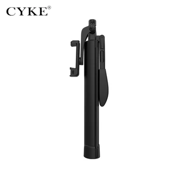 

Bluetooth Tripod Fashion Foldable Tripod Selfie Live Stand Travel Portable Stand Stabilizer Tripod for Mobile Phone 80-160cm