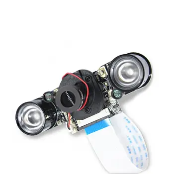 

5MP OV5647 Camera Module with Manual IR-CUT 5 Megapixels Camera Board 72° 2592*1944