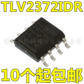 

10pcs/lot Brand New & Original TLV2372IDR 2372 2372i 23721 23721DR Sop-8 Operational Amplifier