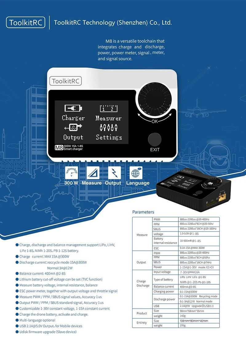 ToolkitRC M8 DC 300W 15A батарея баланс зарядное устройство СОП зарядное устройство черный/белый для 2-8S Lipo батарея