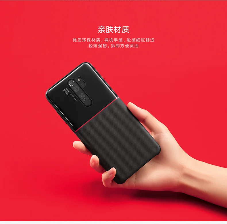 Официальный чехол-накладка для Xiaomi Redmi Note 8 Pro