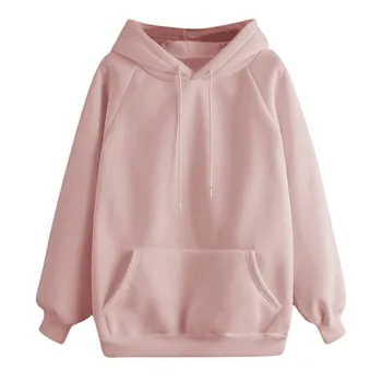 

Women's Casual Solid Color Hooded Pocket Long Sleeve Pullover Sweatshirt Winter Harajuku Warm Hoodies Sweatshirts #DZ
