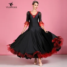 Новое платье для соревнований бальных танцев, бальные платья для вальса, стандартное платье для танцев, женское бальное платье S7039