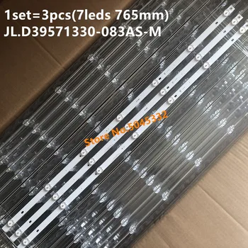 

1set=3pcs 7leds 765mm LED Backlight For JL.D39571330-083AS-M E348124HN, 19AF430, D181224, 1.61.002.000070