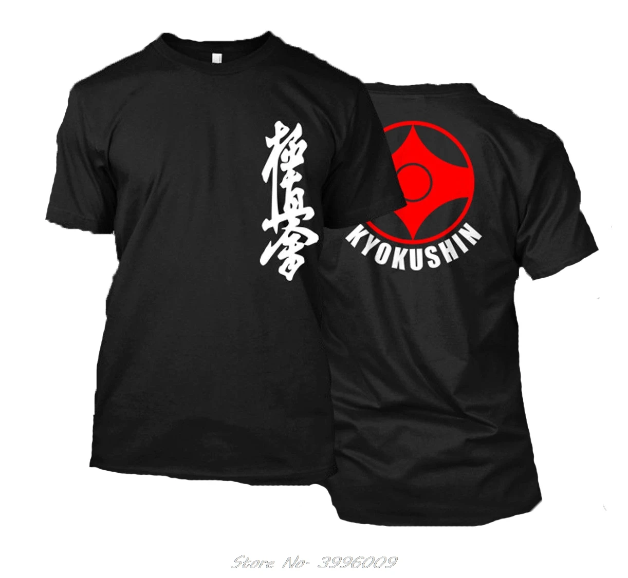 Футболка мужская с принтом Kyokushin Karate Masutatsu Oyama свободная майка японский стиль |