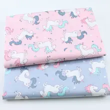 Единорог, хлопок, набивная ткань для квилтинга детей, Лоскутная Ткань, сделай сам, для шитья жира, материал для ребенка и ребенка