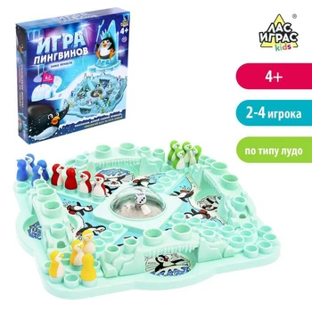 

Lucky board game "Penguin Game"