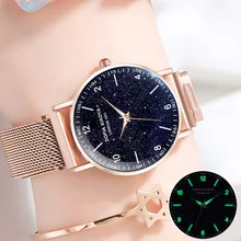 Женские часы-браслет, магнитные часы звездного неба для светящихся женских часов, женские наручные часы из нержавеющей стали, водонепроницаемые часы из розового золота