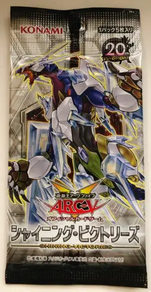 Аниме Япония Yu Gi Oh игровые карты из печатная карточка пакет Yu-Gi-Oh коллекция карт для развлечения с японской легендой игрушка - Цвет: 908 Japanese Edition