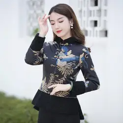 Cheongsam Women's Tang Costume Tops 2021 Winter Cotton Prints Splicing Thickening Warm Chinese Style Qipao Skinny Shirts Woman