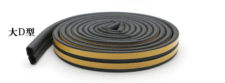 I-Shaped 9X2 мм стеклянные двери алюминиевые окна EPDM уплотнительные полоски для двери и самоклеющиеся антиколлизионные пенящаяся губка блок клей