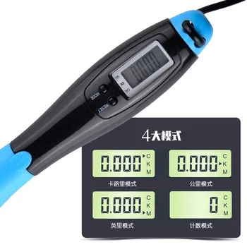 

Steel Wire Fitness Jump Rope Adult Count Losing Weight Sports Fat Burning Children Students the Academic Test for the Junior Hig