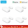 Xiaomi Aqara Door Window Sensor Smart Home Zigbee Function Mini Sensor Remote Control Alarm Security For Mijia APP Apple Homekit ► Photo 1/6