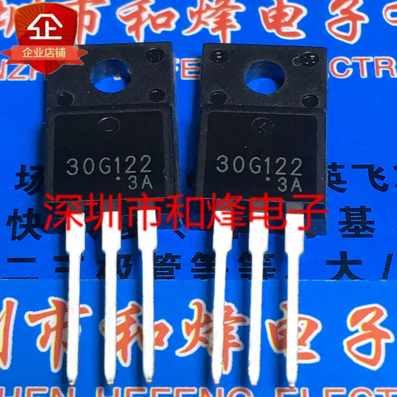 10 шт 30G122 GT30G122 TO-220F 100% новый и оригинальный | Электронные компоненты