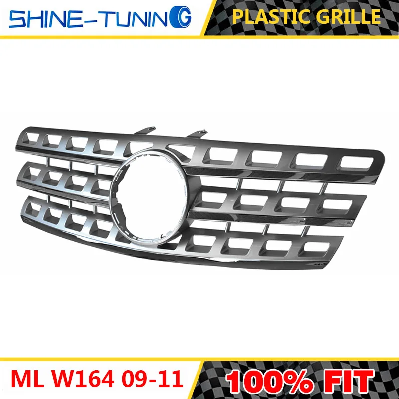 Chrome Передняя решетка подходит для mercedes ML Class W164 x164 amg решетка радиатора 1648850685 2009-11 решетка без эмблемы - Цвет: Chrome