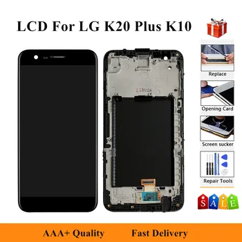 

Tested For LG K20 plus MP260 TP260 VS501 LCD Display Touch Screen Digitizer With Frame Assembly For LG K10 2017 M250 M250N