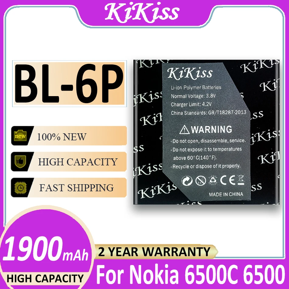 Аккумулятор 1900 мА · ч BL-6P для Nokia 6500C 6500 Classic 7900 Prism P BL 6P BL6P Bl6P | Мобильные телефоны и