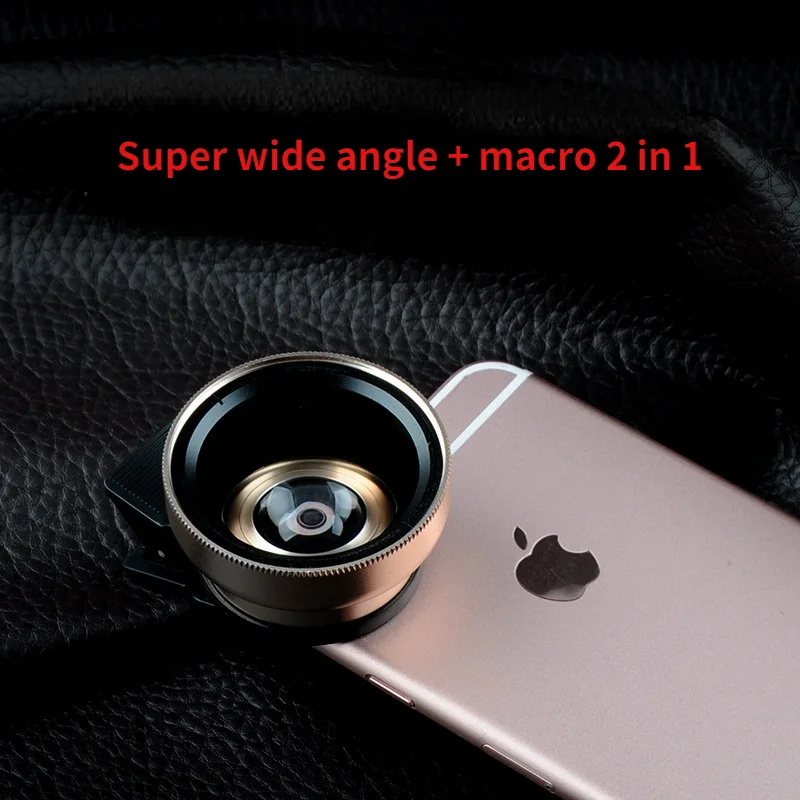 Рисунок 2 - Комплект линз для телефона 0