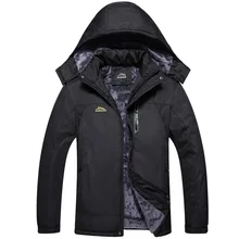 Стиль, уличная водонепроницаемая куртка для мужчин и женщин, осенняя и зимняя бархатная ветрозащитная водонепроницаемая и дышащая теплая куртка