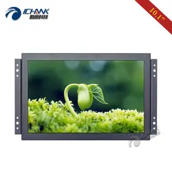 K101TN-ABHUV/10,1 "16:10 открытая рамка настенный монитор дисплей/10,1 дюймов металлический корпус 1280x800 HDMI промышленный ЖК-экран монитор