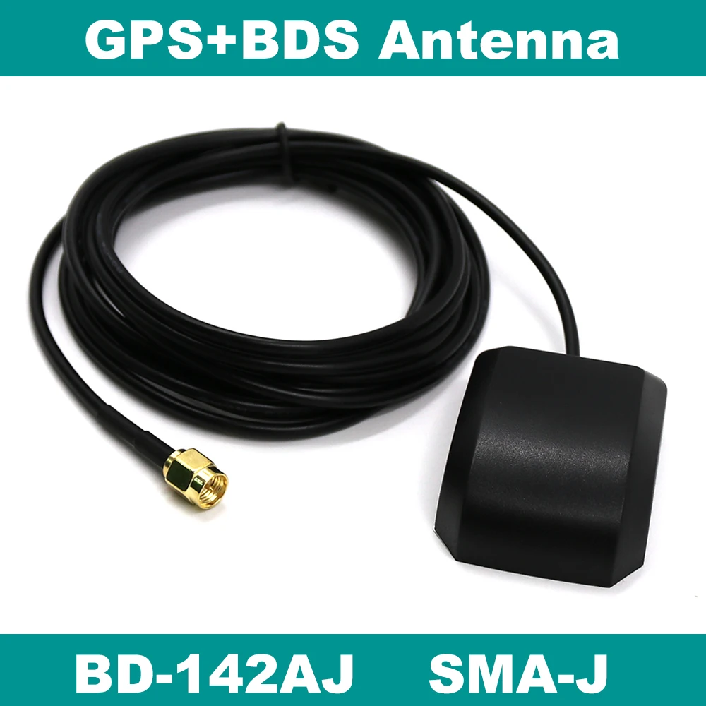 

BEITIAN BEIDOU+GPS strong receiving signal SMA straight high gain external active antenna BD-142AJ